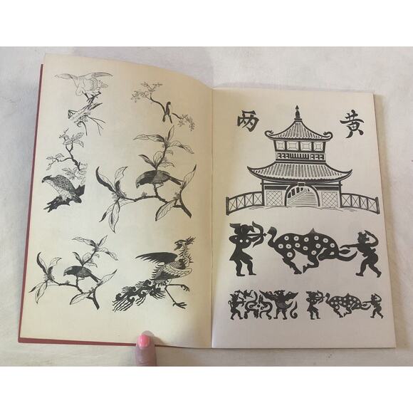 Vintage 1959 Chinese Designs Art Book Jane Snead Junk Journal Asian Men Dragons - Picture 5 of 12
